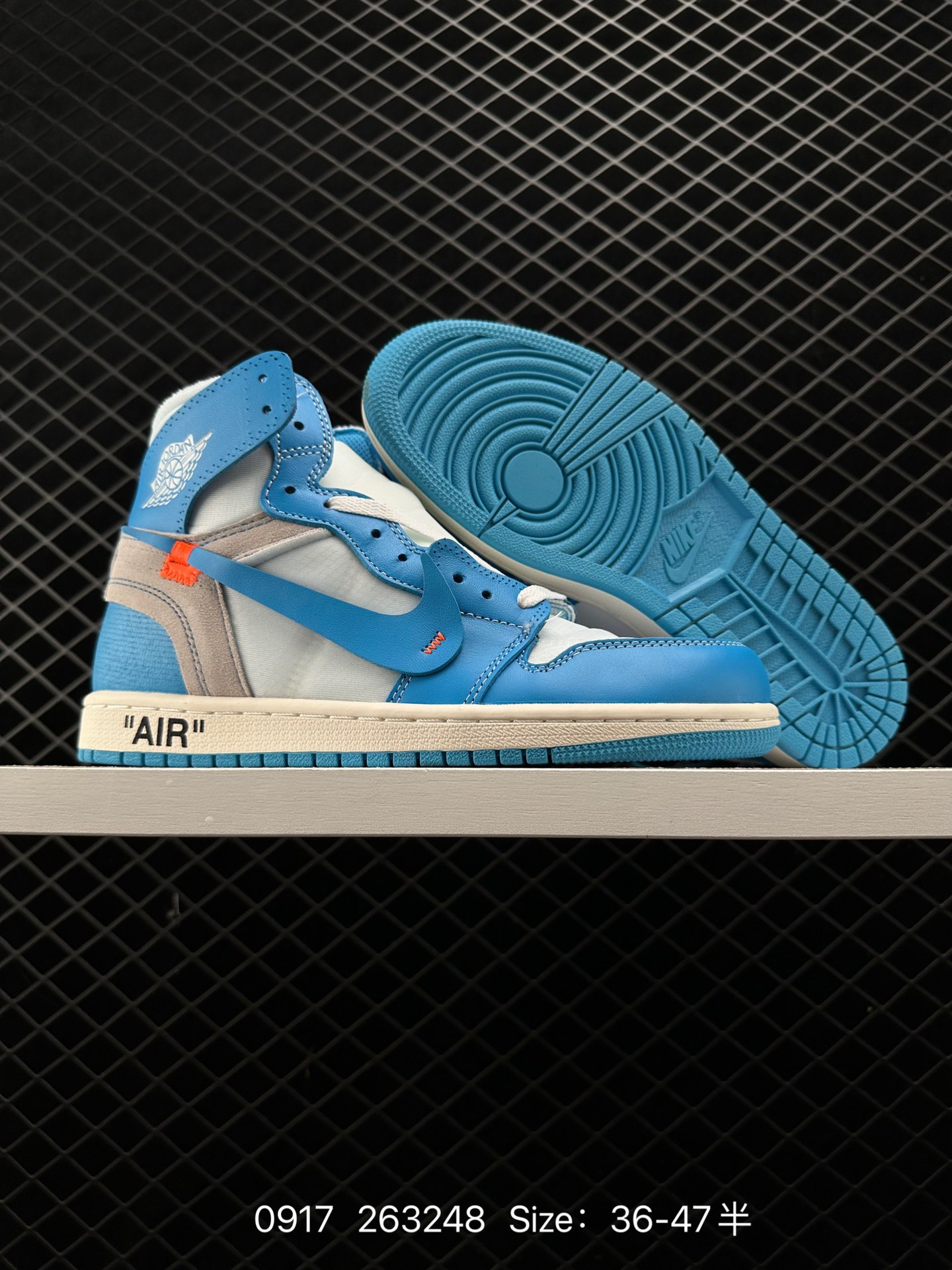 Air Jordan 1 Retro High OG Rings